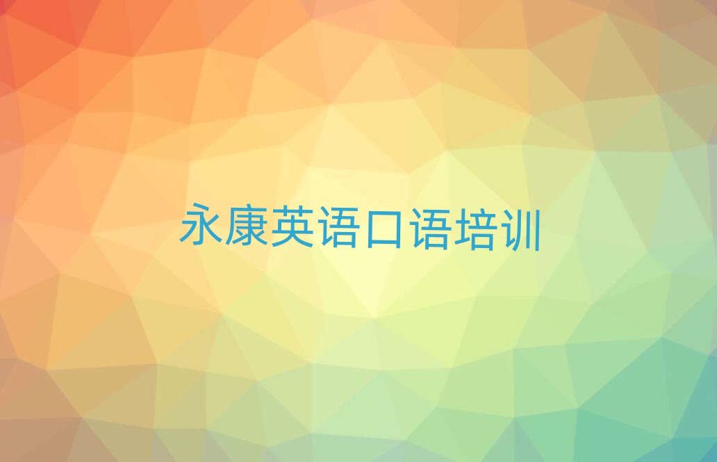ѧӢʮ