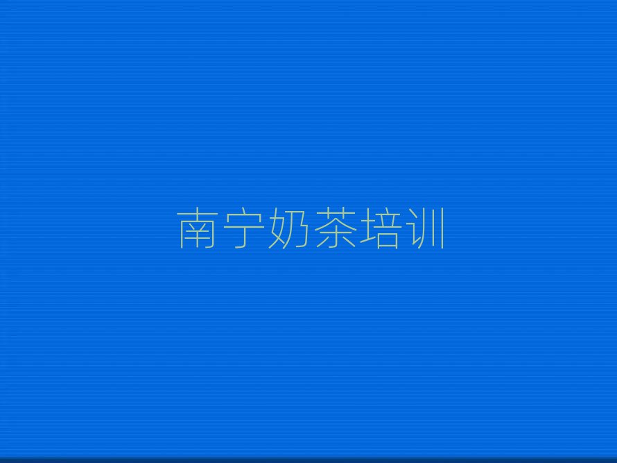 ̲