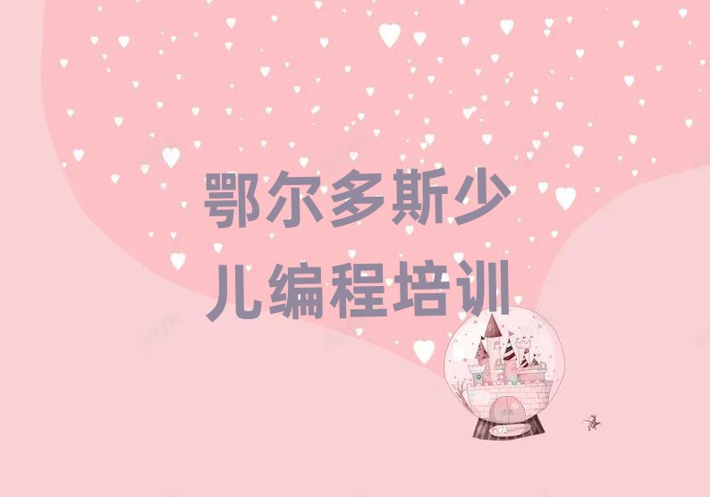 2025˹ʤѧ̵ذ