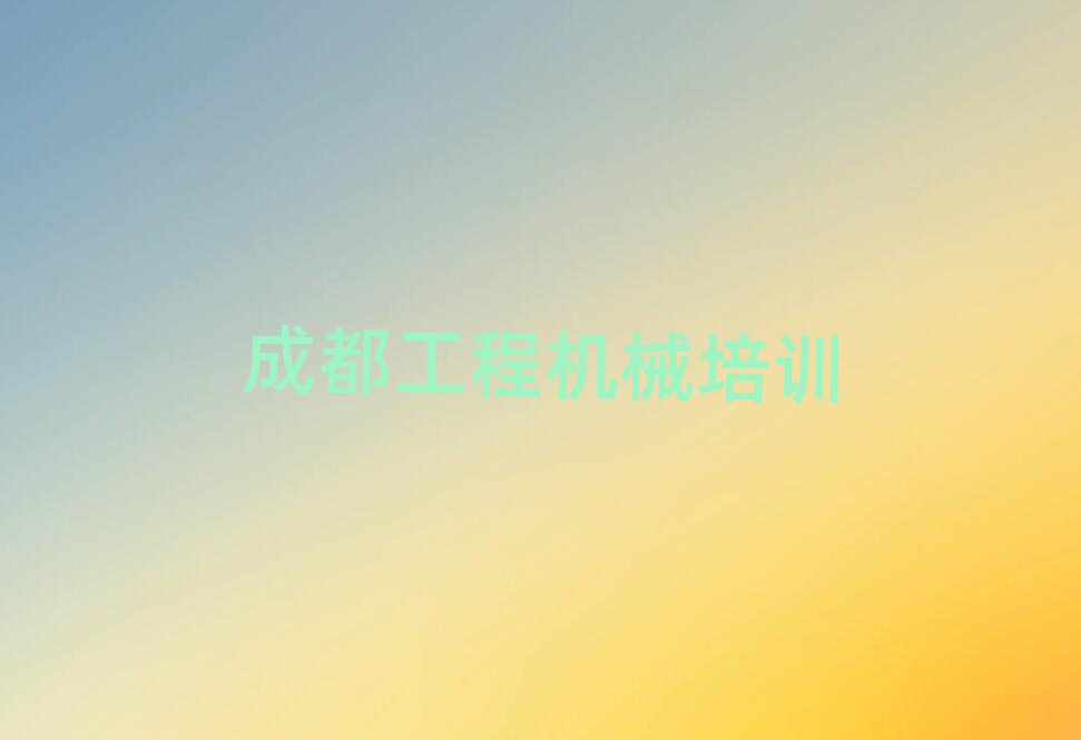 ɶ˾֤ʮһܱѡ