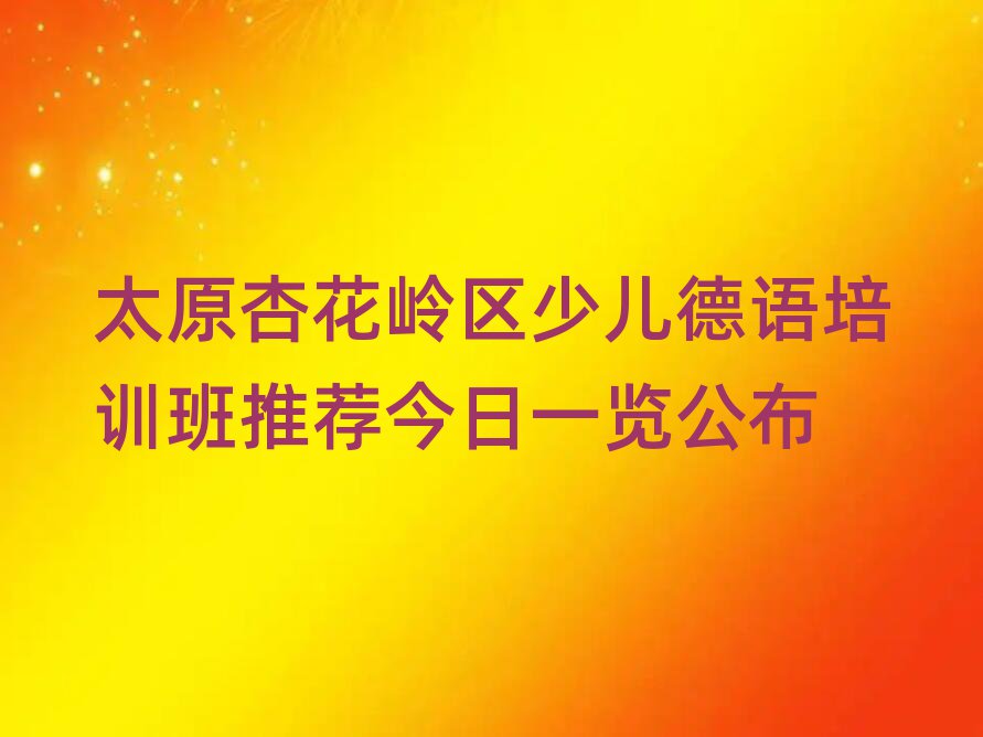 ̫ԭӻٶѵƼһ