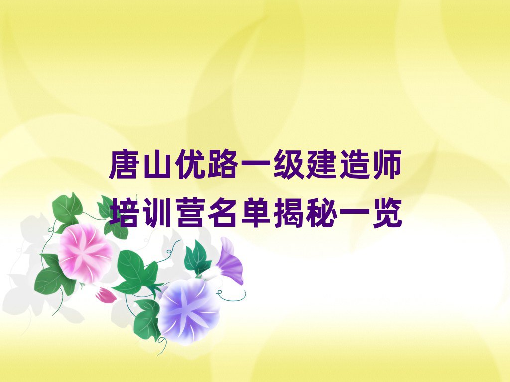 һʦ