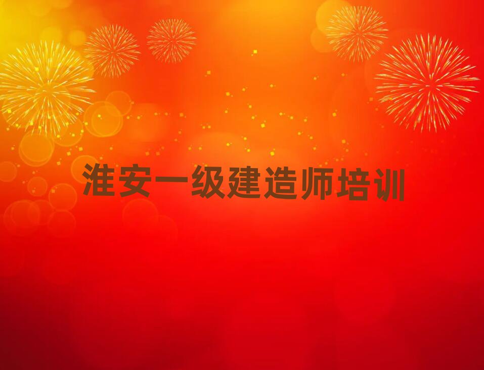 һʦѵѧУ