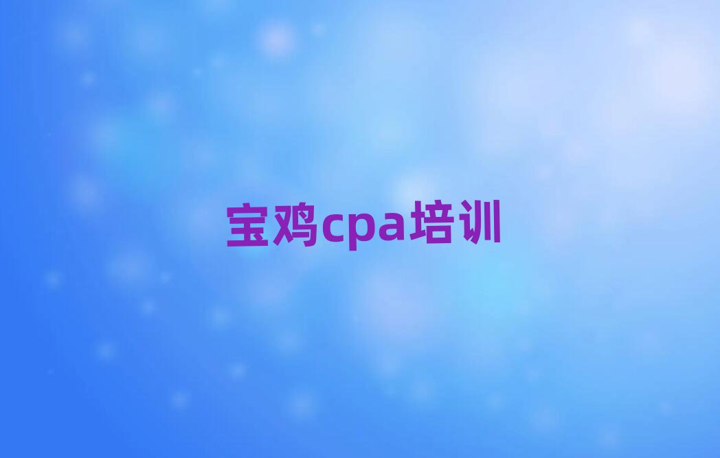 cpaѧϰֵƼһ