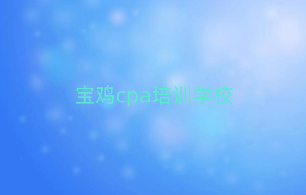 cpaѧϰֵƼһ