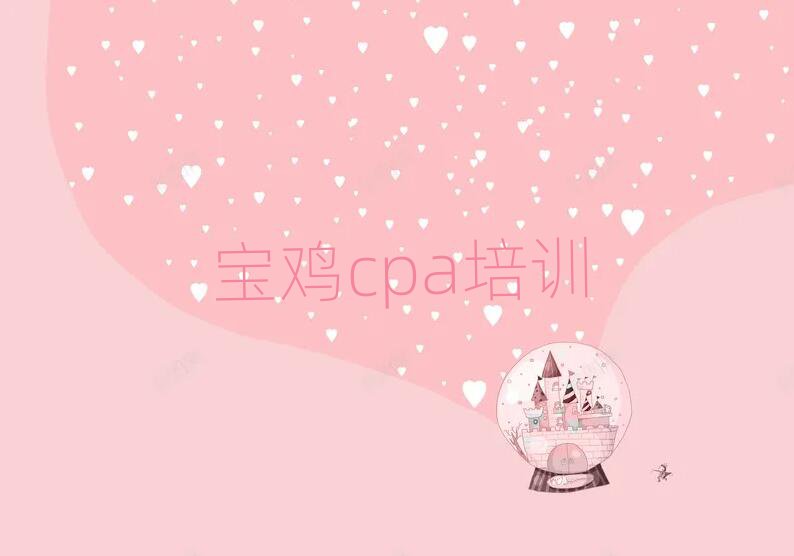 cpaѧϰֵƼһ