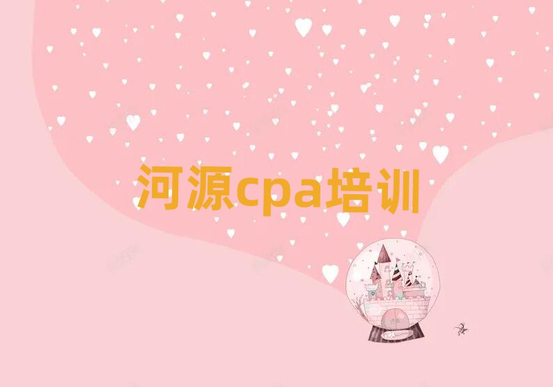 ԴѧcpaѧѶǮѡ¯
