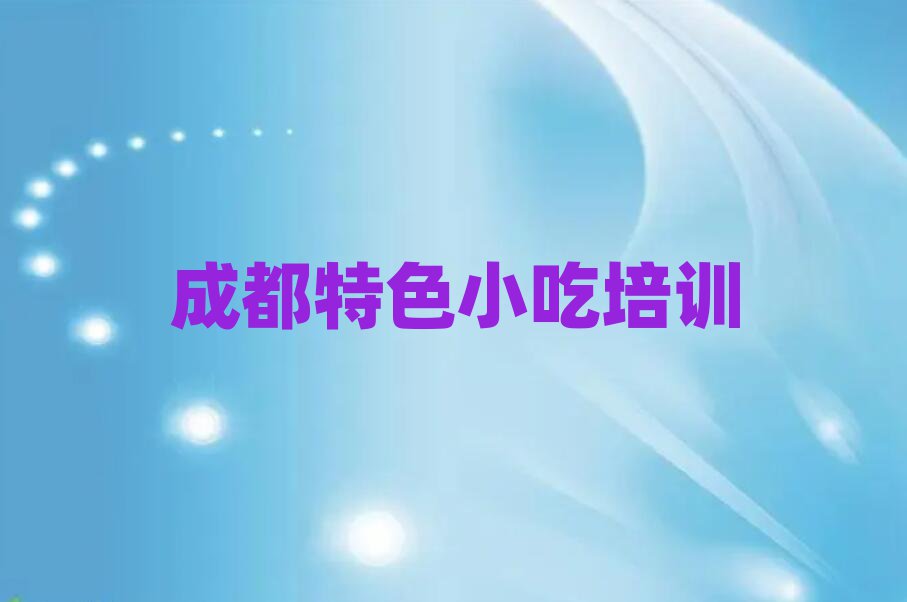 ɫС