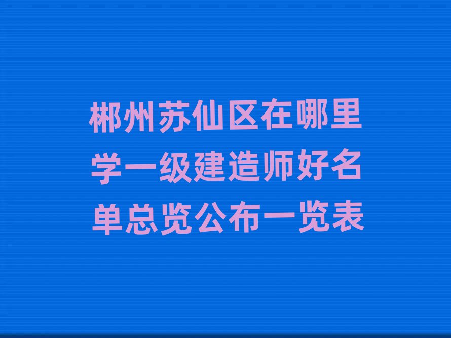 һʦ