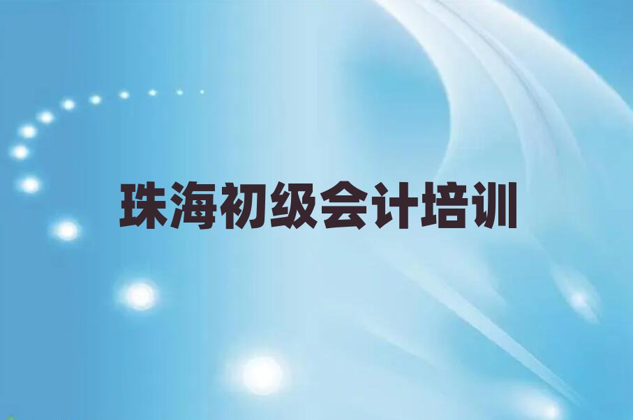 麣ѧѧʮ