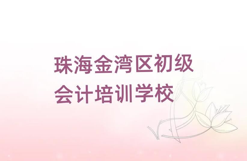 麣ѧѧʮ