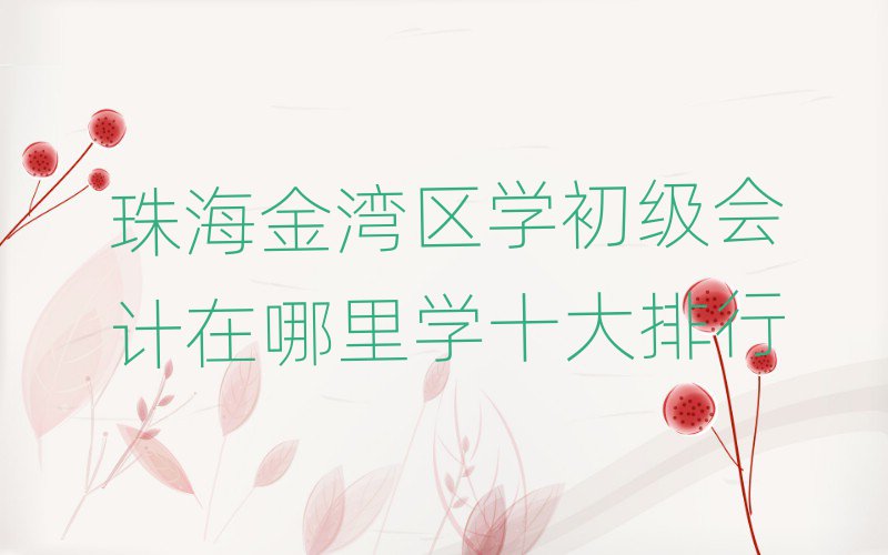 麣ѧѧʮ