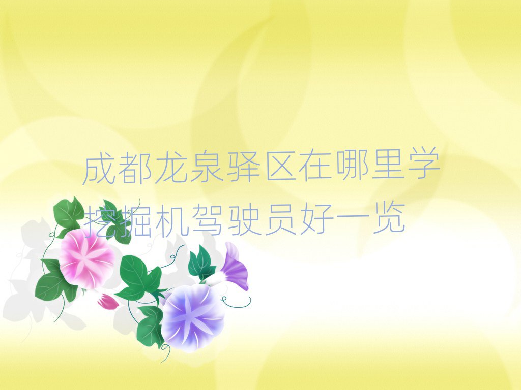 ɶȪѧھʻԱһ