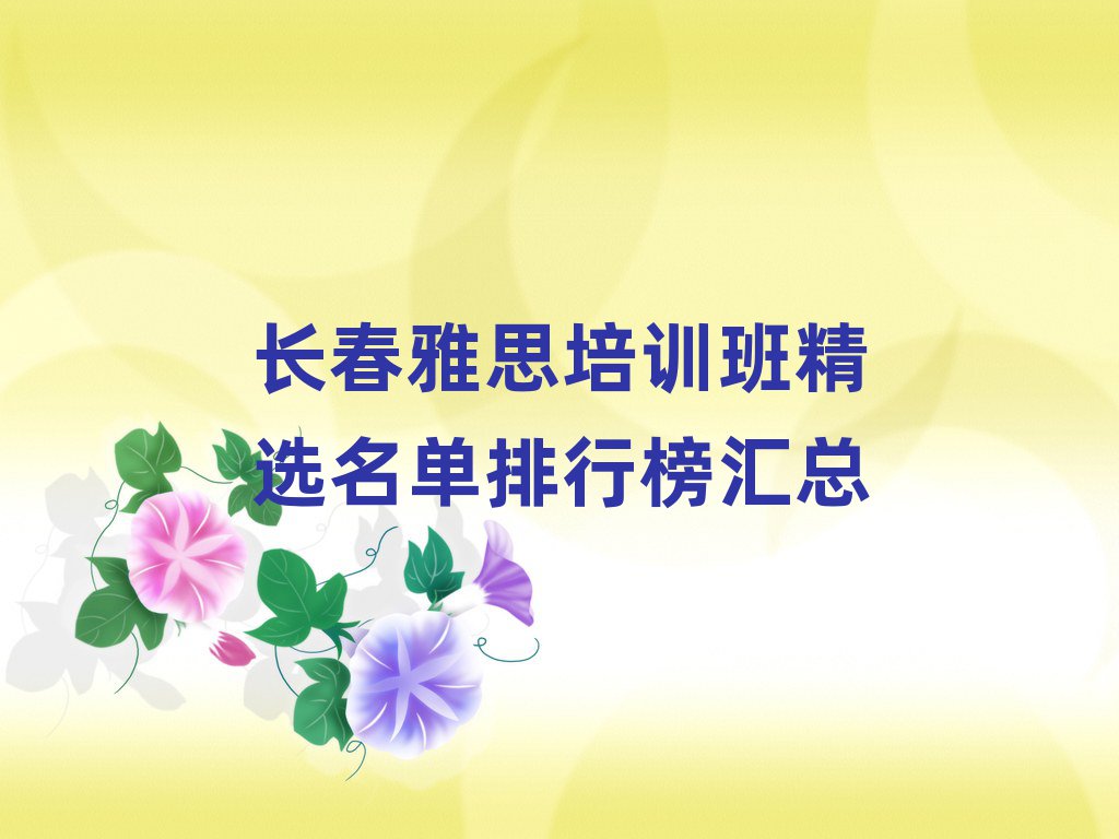 ˼ѵྫѡа