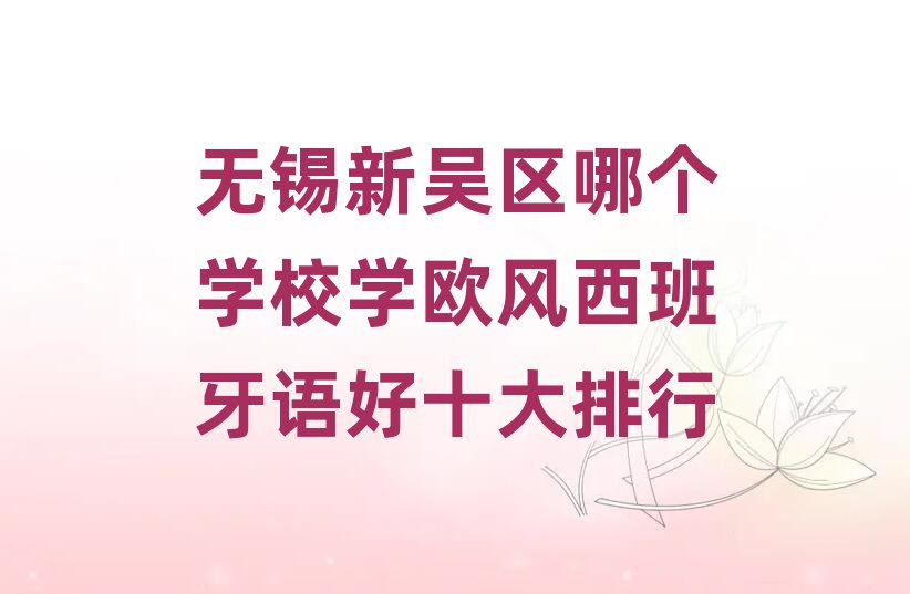 ĸѧУѧŷʮ