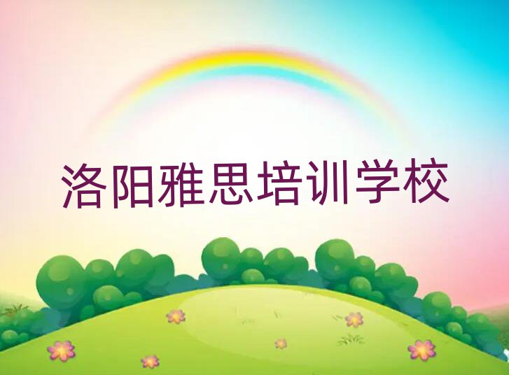 2025˼ѵһ