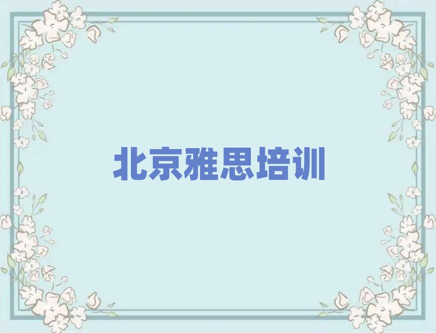 ѧ˼ѵһ
