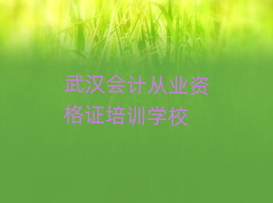 人ѧƴҵʸ֤ĸѵ