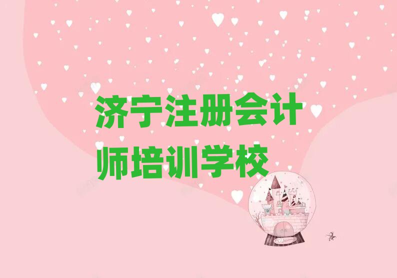 עʦѧУЩ׳¯
