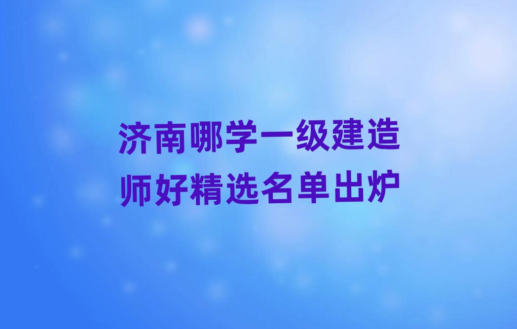 һʦѵѧУ
