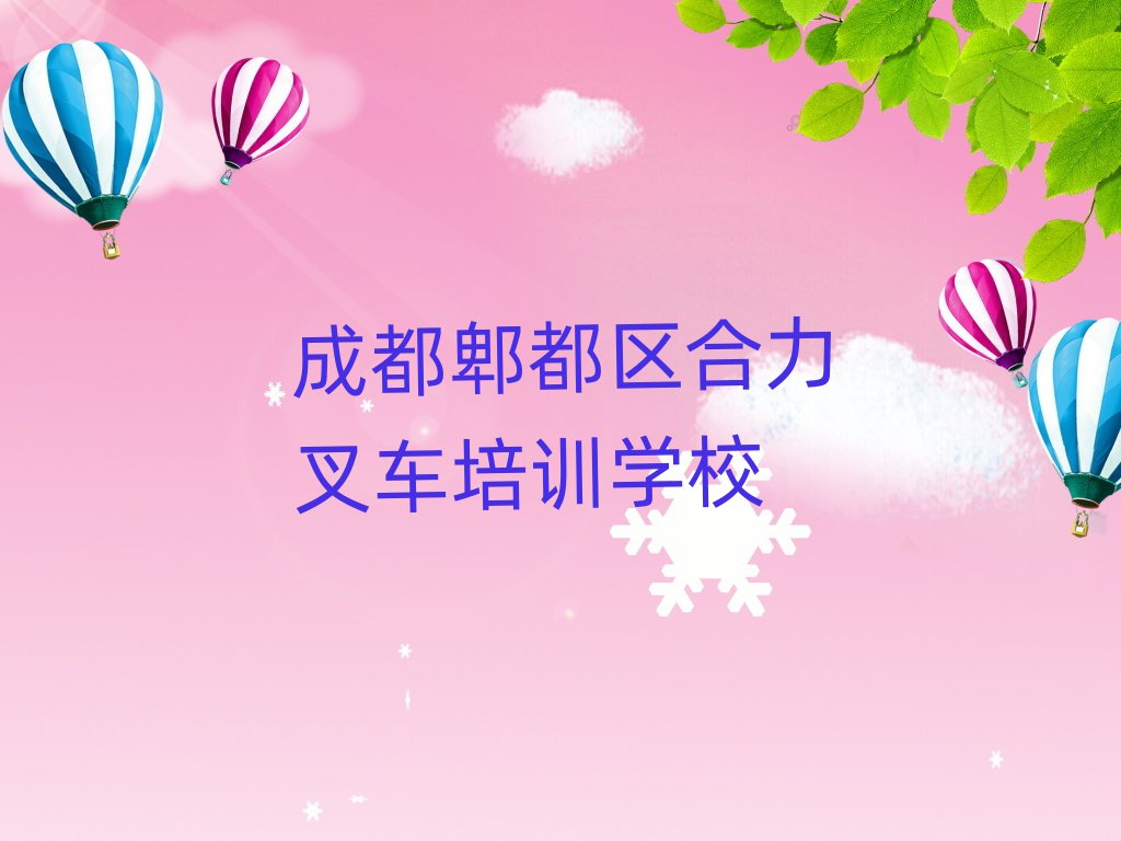 ɶۯѧ泵õѧУ