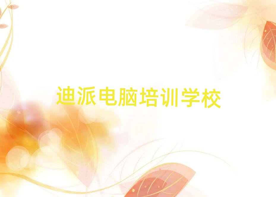 Ҿ