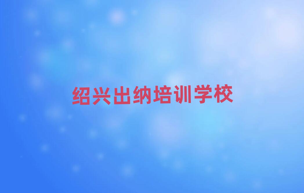 ѧȫһ