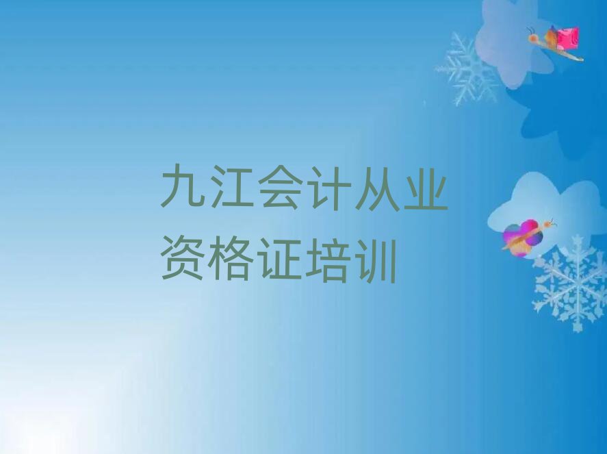 2025Žƴҵʸ֤ѧУǰʮ