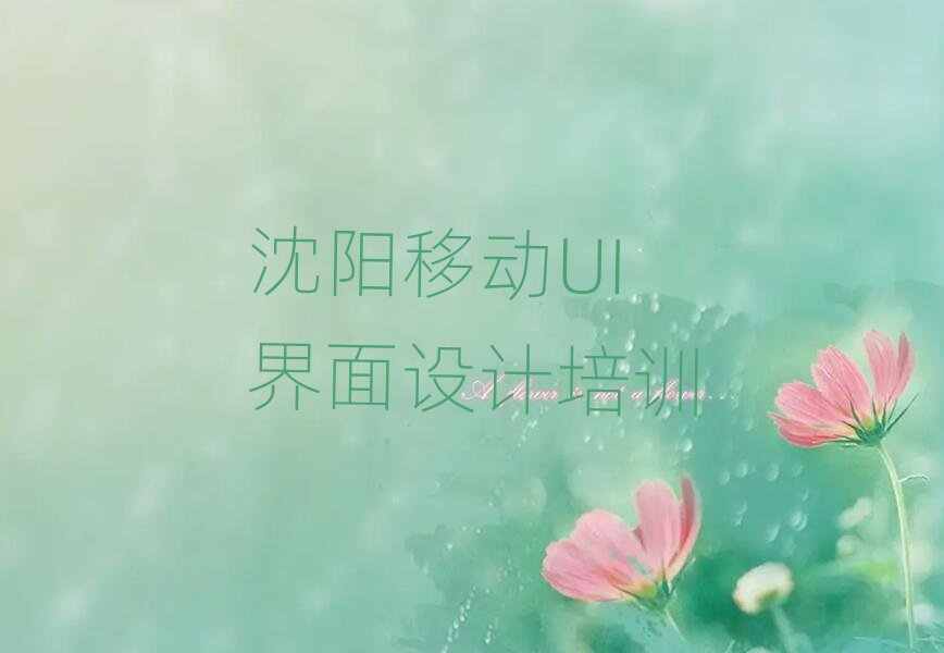 ƽƶUI