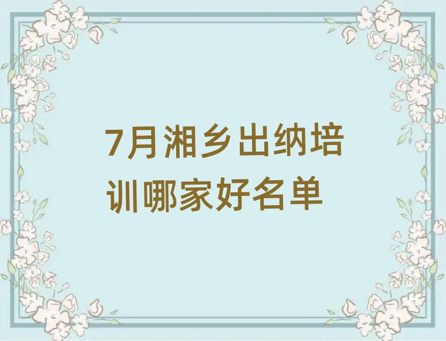 7ѵļҺ