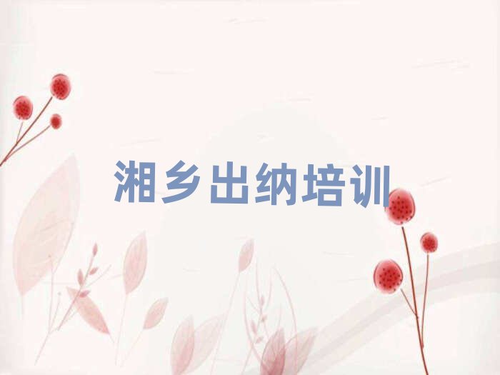 7ѵļҺ