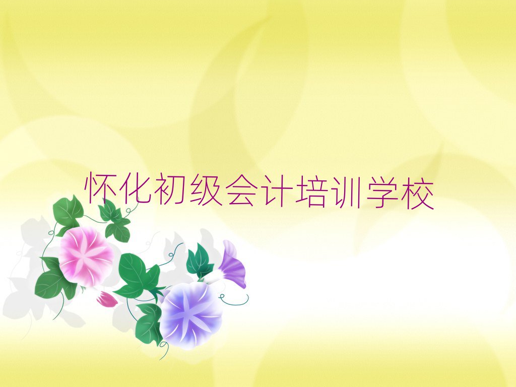 2025껳ѵַһ
