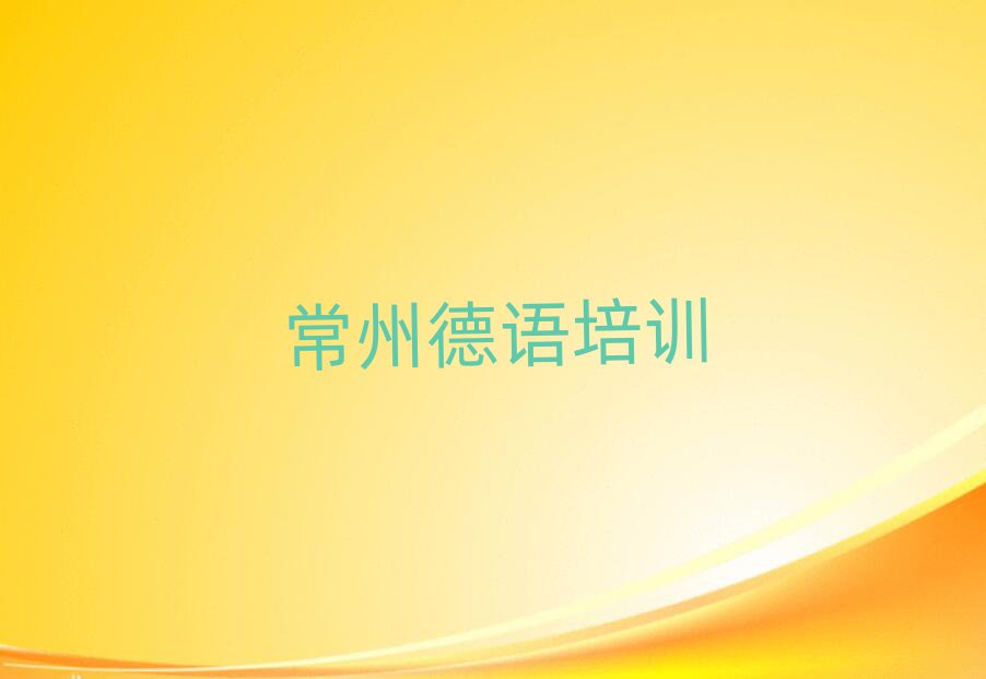 2025곣±ѧٶѵ