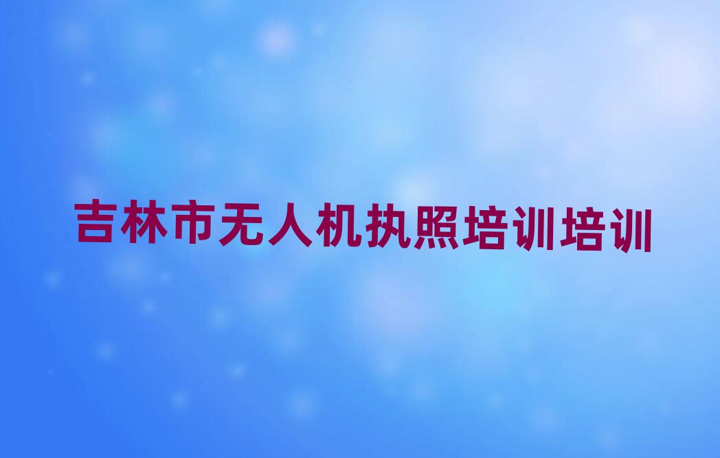 ·˻ִѵѵѧУ