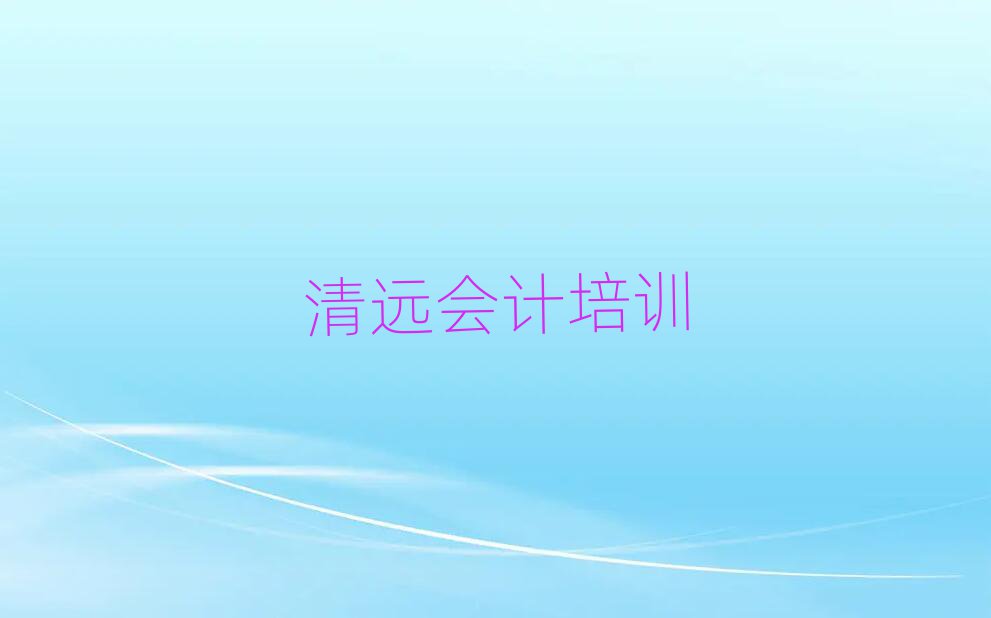 ԶѵӪһ