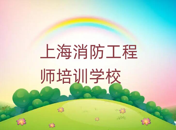 Ϻʦѵһ