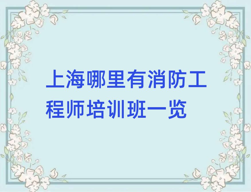 ϺʦѵѧУ