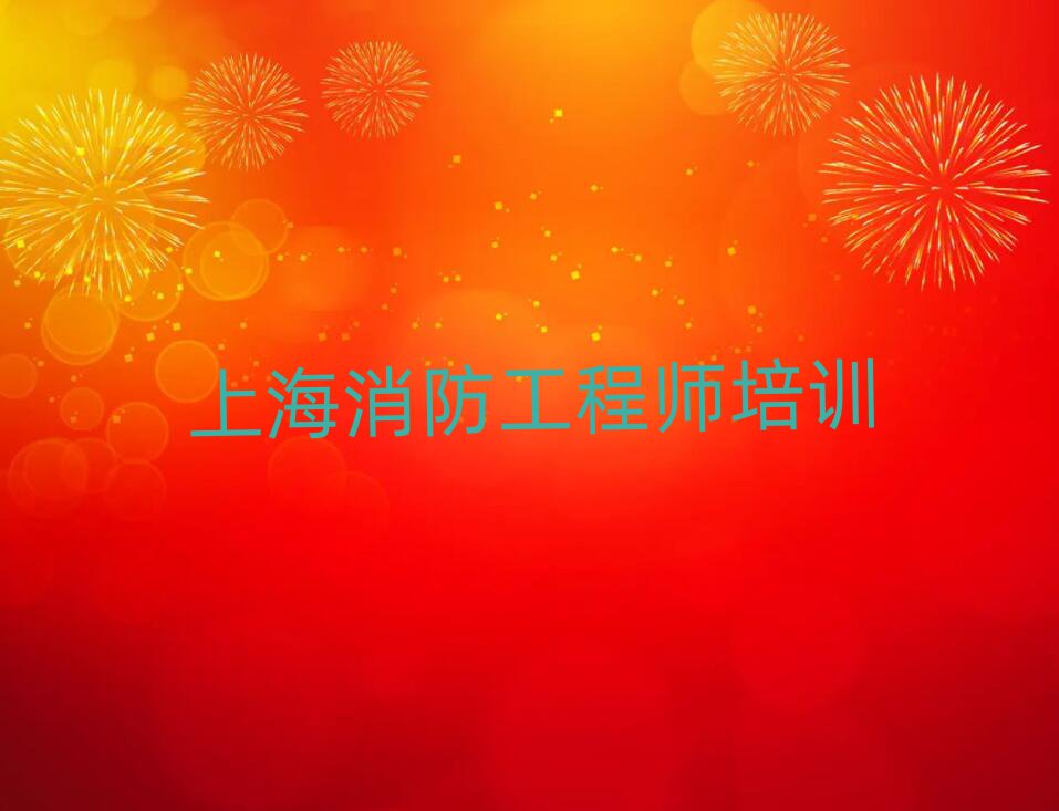 ʦ