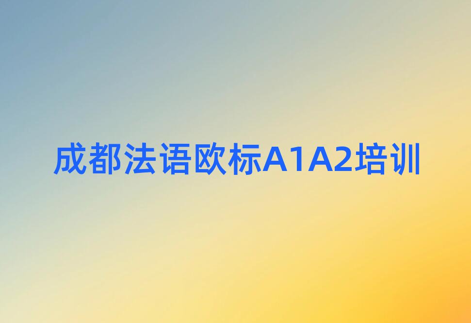 ɶ¶ŷA1A2ѵ