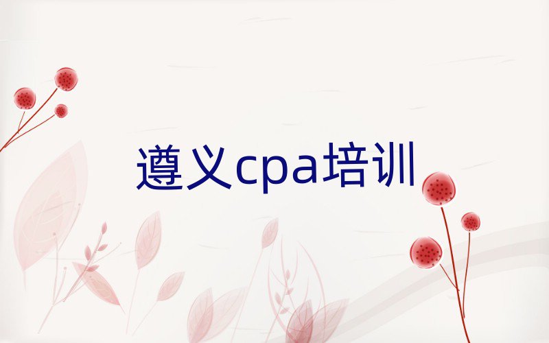 cpaѵһ