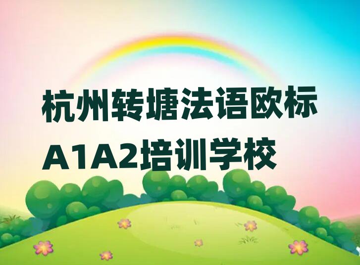 תŷA1A2ѵһƼа