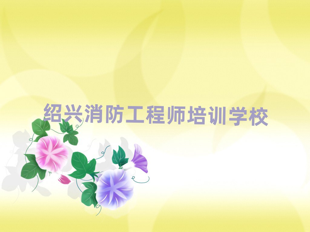 ʦ