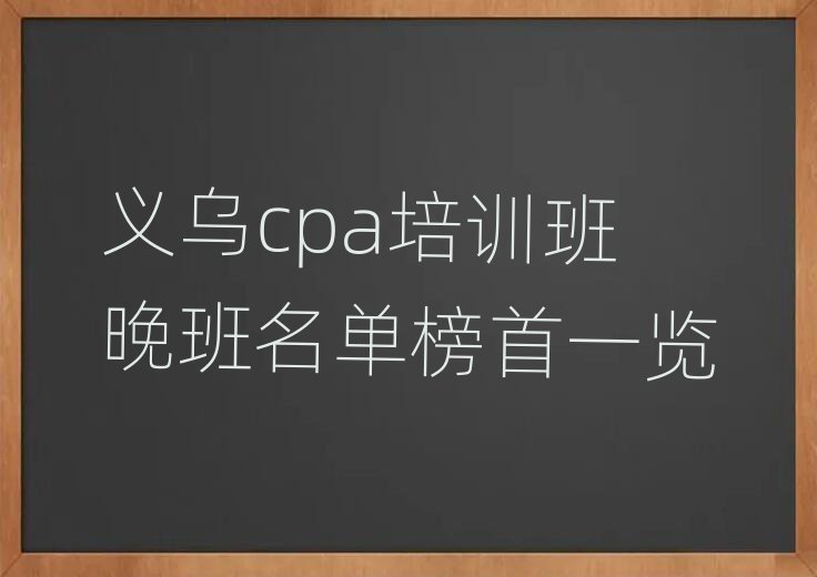 cpaѵһ