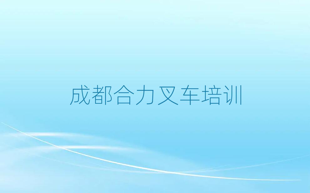 ɶۯ泵ѧУʮ