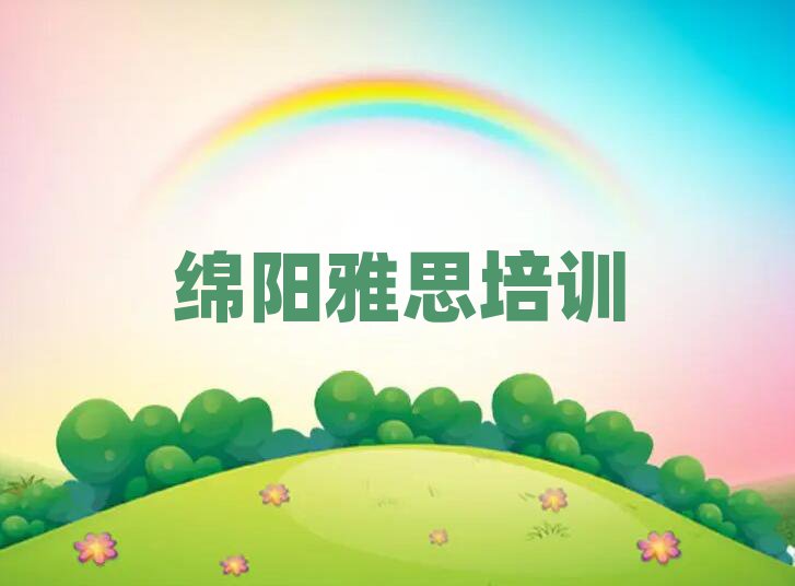 ˼ѵЩһ