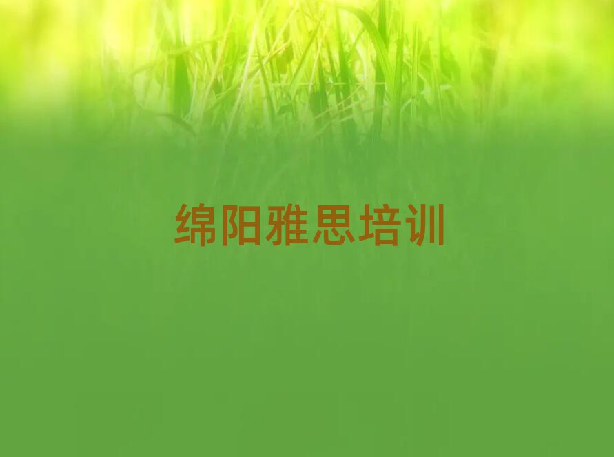 ˼ѵЩһ