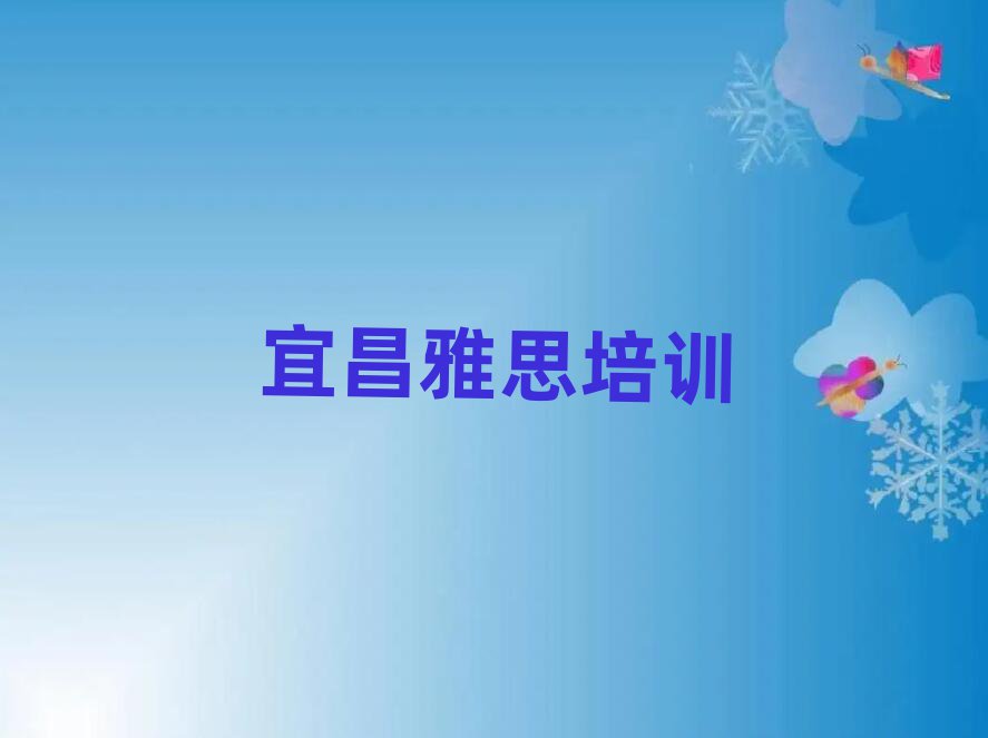 ˲ѧ˼ѧ׾ѡ¯