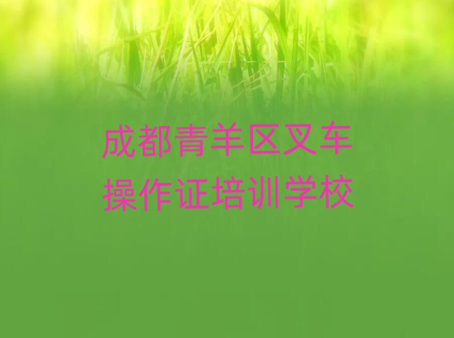 ɶĸѧУѧ泵֤ѡһ