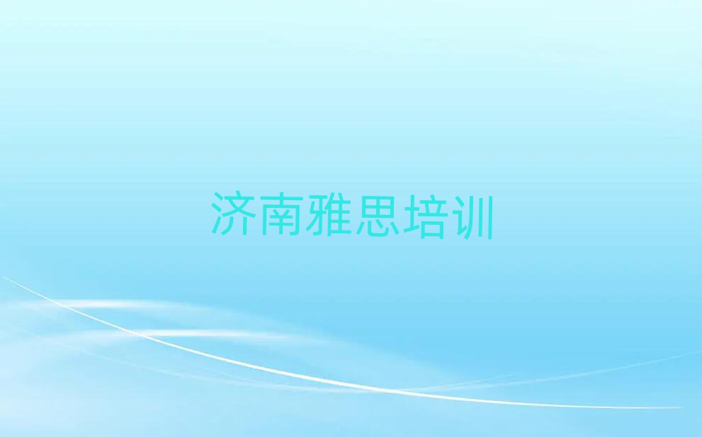 2025ѧ˼ȫһ