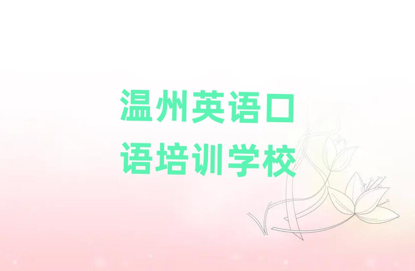 ѧӢﱨ׽չһ